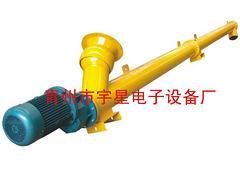 濰坊管式絞龍選購(gòu)指南 青州市宇星電子設(shè)備廠專(zhuān)業(yè)解析