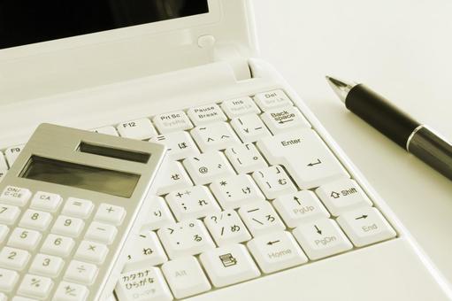 共找到101張關於網(wǎng)上貿(mào)易的免費圖片.