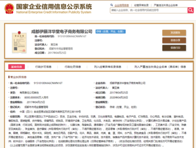 1499元搶平價飛天茅臺,薅羊毛還是割韭菜?