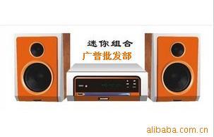 睿影高科產(chǎn)品列表 - 007商務站-全球網(wǎng)上貿(mào)易平臺 -