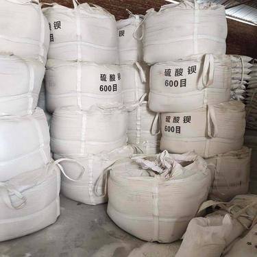 重晶石礦多少錢(qián)一噸價(jià)格