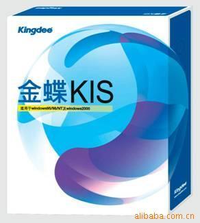 億恒訊通(北京)網(wǎng)絡(luò)技術(shù) 管理軟件產(chǎn)品列表 - 007商務(wù)站-全球網(wǎng)上貿(mào)易平臺