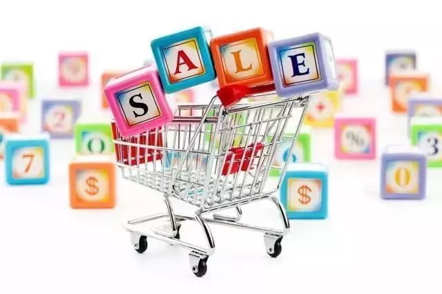 2017年社會消費品零售總額出爐!網上零售額超7萬億增長32.2%!