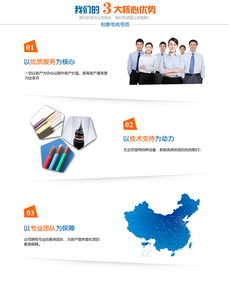 山東淄博山東趵突泉電纜經(jīng)銷商 山東趵突泉電纜 柏康電纜 查看 價格 中國供應(yīng)商