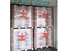 昌邑浩森紙漿漂白劑FAS工廠_中國貿(mào)易網(wǎng)