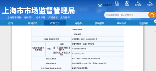 網(wǎng)上貿(mào)易代理 開(kāi)啟全球商業(yè)新紀(jì)元