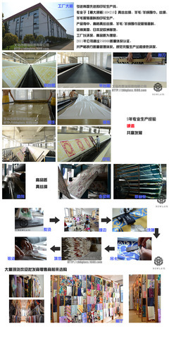 杭州真絲圍巾工廠 多款現(xiàn)貨混批，馬年母親最?lèi)?ài)馬車(chē)圖案