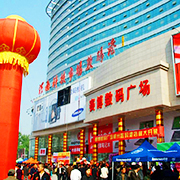 河南萬騰信息科技 深耕電子產品銷售與互聯(lián)網(wǎng)營銷的創(chuàng)新之道